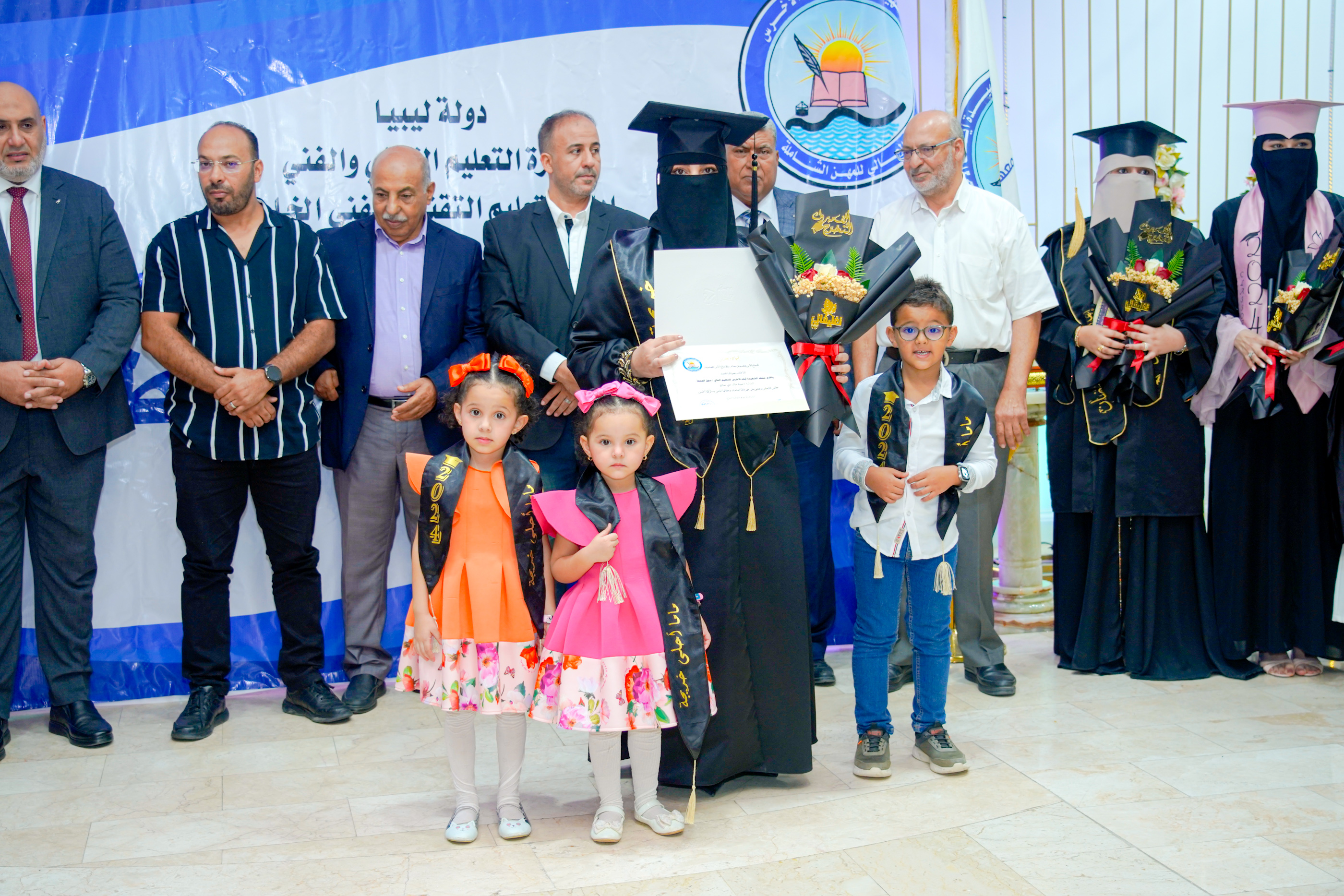 صورة من المعرض