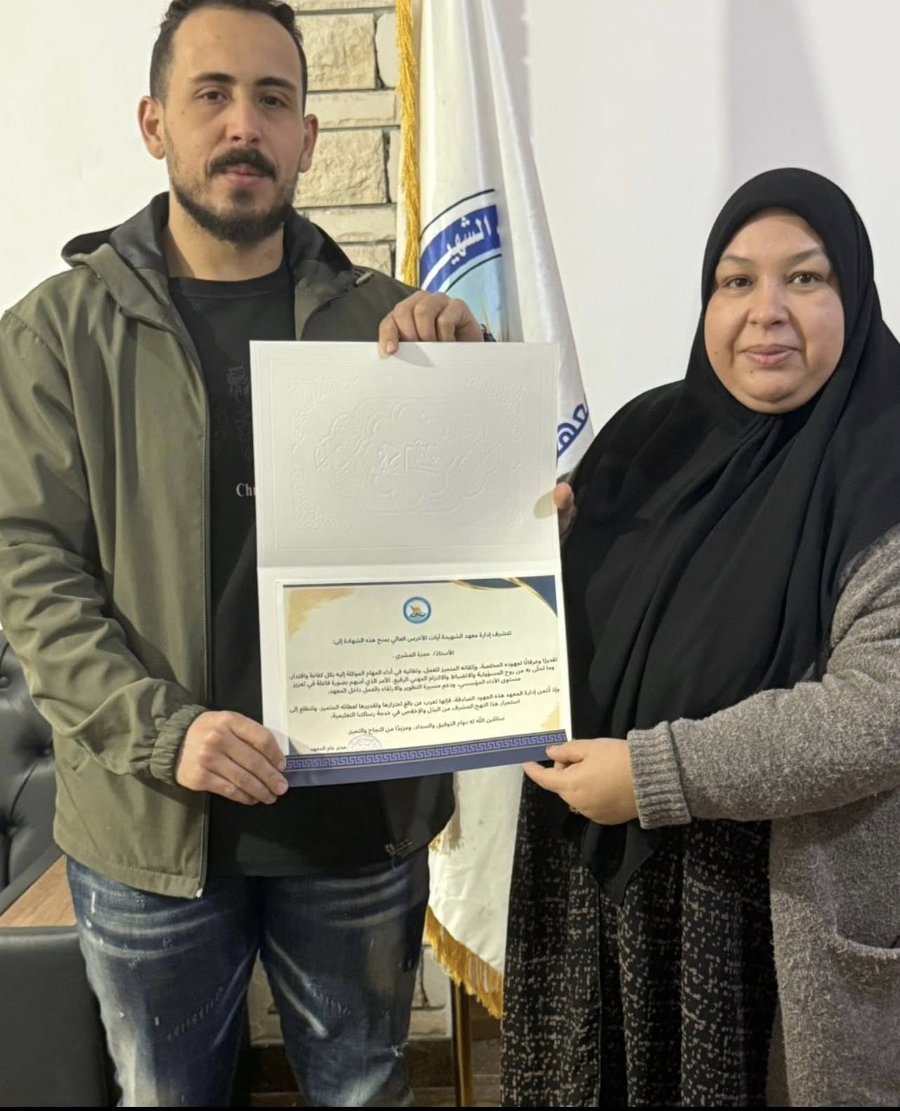 صورة من المعرض