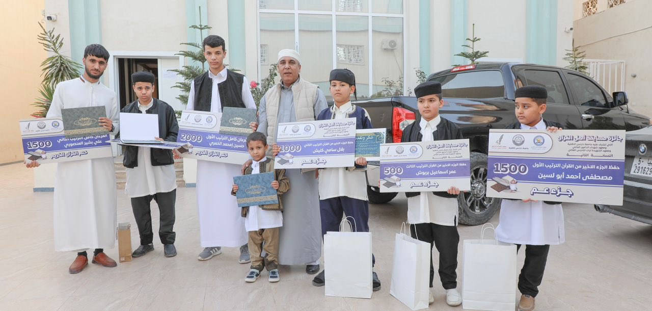 صورة من المعرض