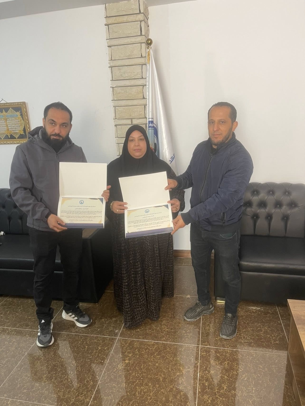 صورة من المعرض