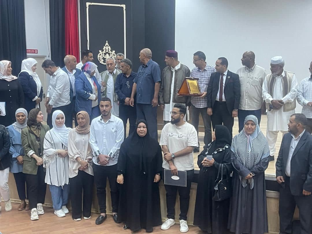 صورة من المعرض