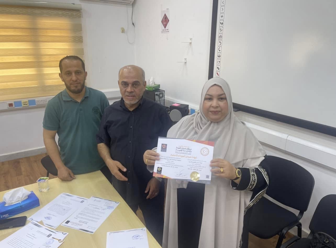 صورة من المعرض