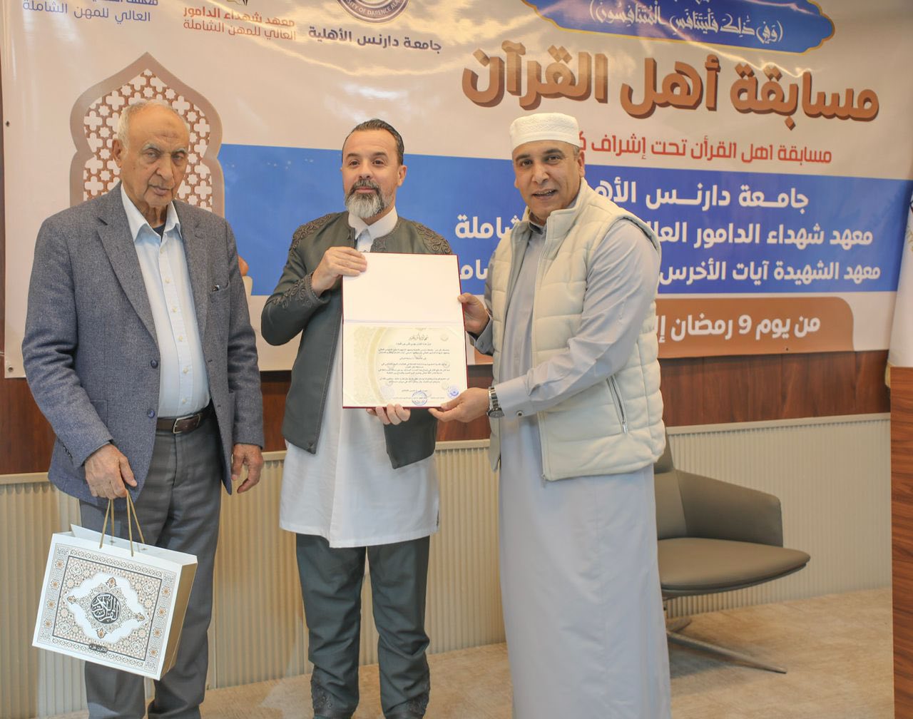 صورة من المعرض