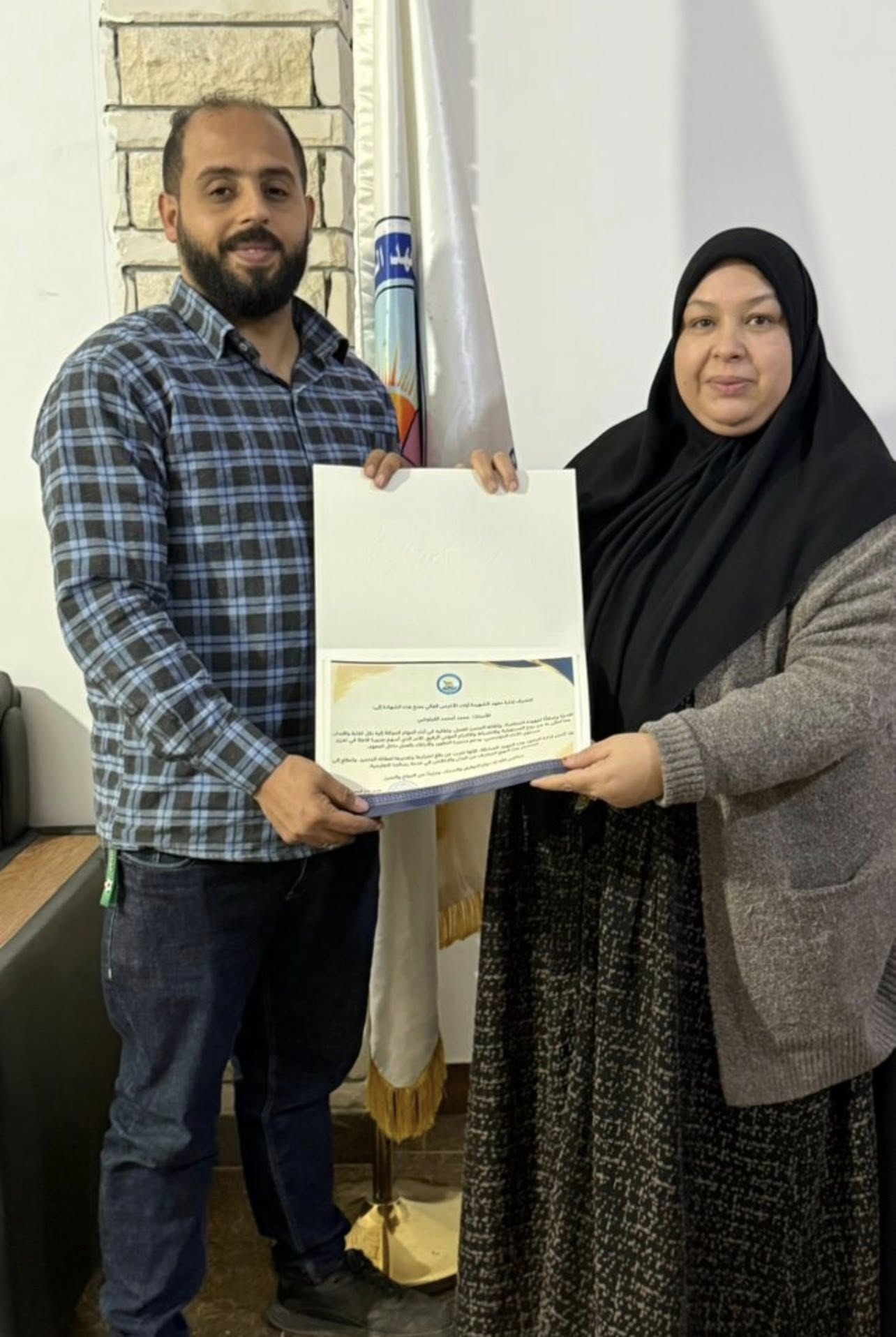 صورة من المعرض